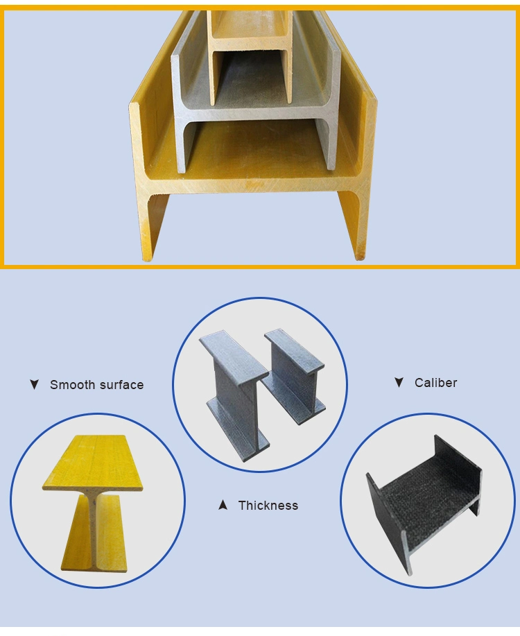 FRP I Shape H Beam Profiles/Fiberglass FRP I Beams