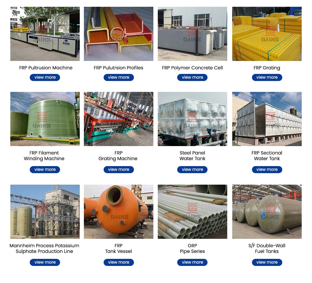 Gains PP FRP Winding Tank Manufacturers China GRP FRP Fiberglass Winding Tank